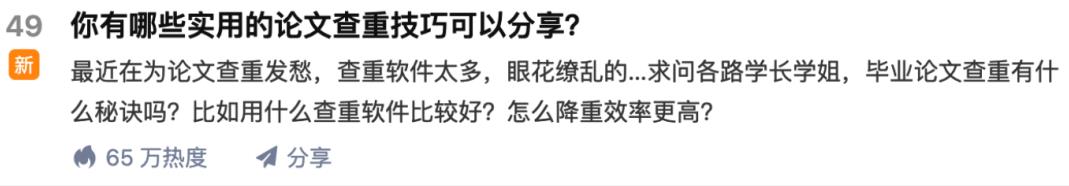苏笙君·保姆级适合小白的睡后收入副业赚钱思路和方法【付费文章】网创吧-网创项目资源站-副业项目-创业项目-搞钱项目创业联盟