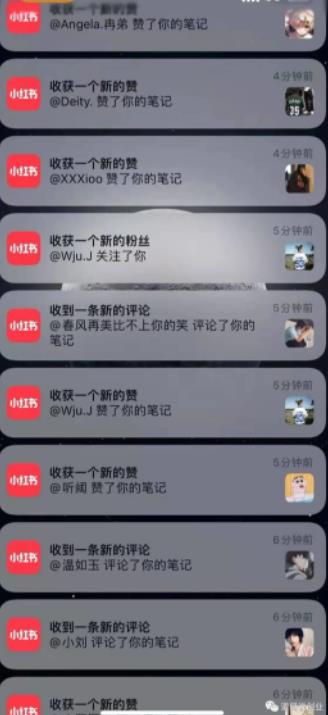 道哥说创业·男粉项目第一期，规合法合规，非常高利润的项目网创吧-网创项目资源站-副业项目-创业项目-搞钱项目创业联盟