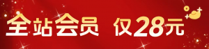图片[2]网创吧-网创项目资源站-副业项目-创业项目-搞钱项目开通网创吧会员，全站资源免费下载！高佣分销权限！ 知识付费资源站，网创吧-项目库代理到底是什么看完你就明白了！！！网创吧-网创项目资源站-副业项目-创业项目-搞钱项目创业联盟